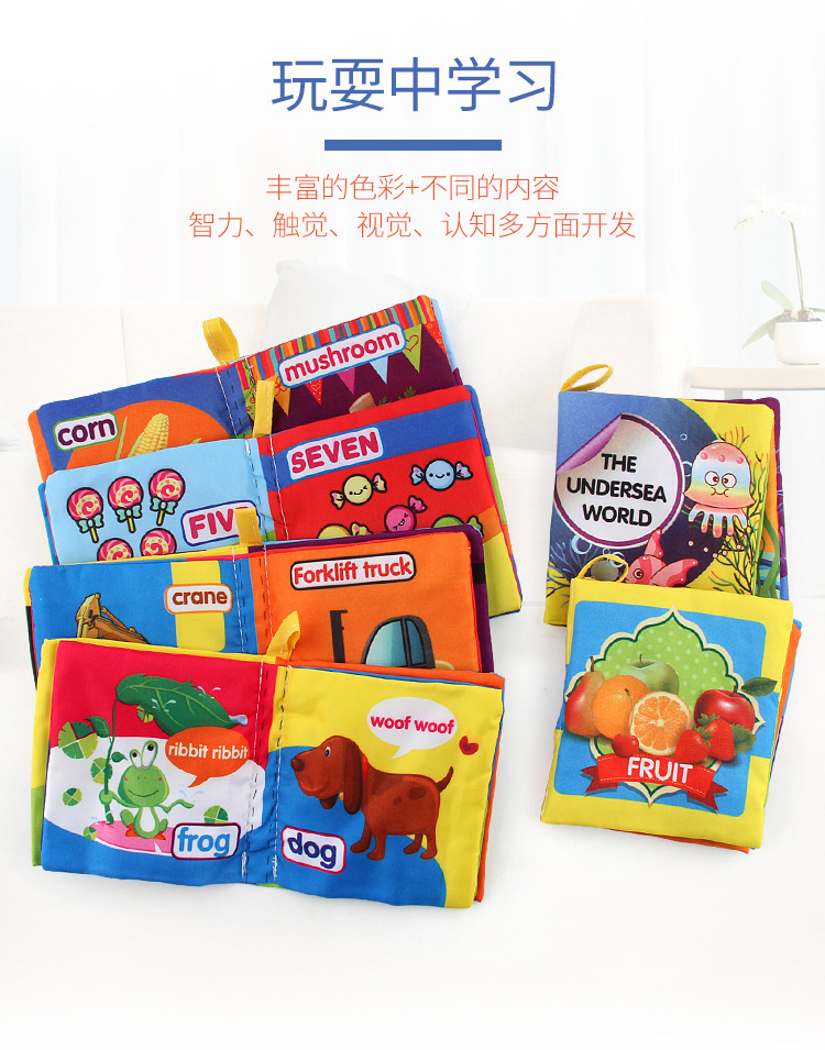 Amazon cross-border 3D baby cloth books, early education toys, English palm books, animal number recognition baby cloth books pic 22