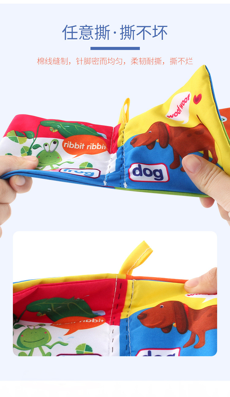 Amazon cross-border 3D baby cloth books, early education toys, English palm books, animal number recognition baby cloth books pic 24