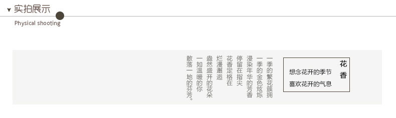跨境现代简约纯色中式防尘防滑耐磨会议室茶几餐桌亚麻桌布详情5