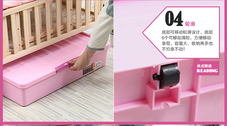 F-_电商_勉_床底收纳箱_10