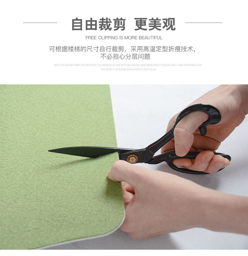 Self-adhesive stair treads without glue, home stair MATS, solid wood floor anti-slip and silent foot MATS, luminous pic 12