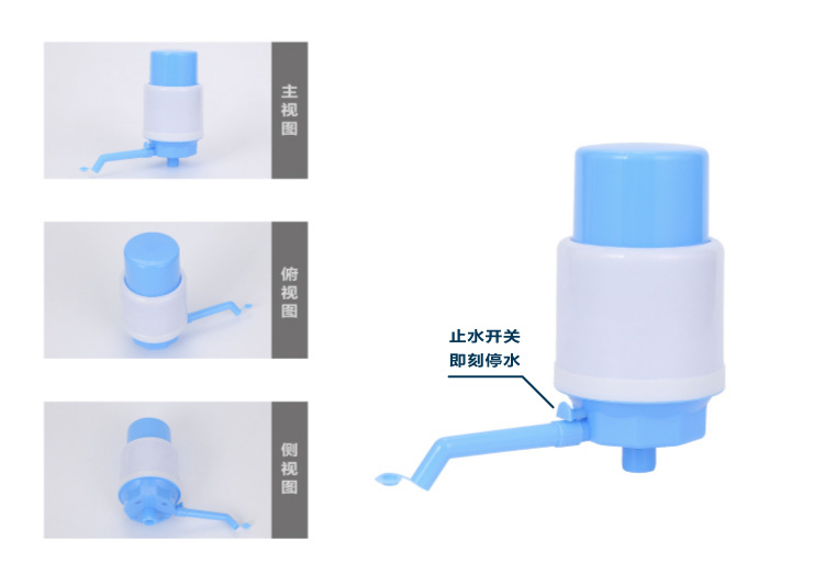 桶装水抽水器手动压水泵手压式饮水器饮水手压泵压水器止水01146详情9