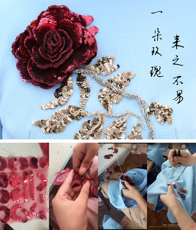 早秋重工新款订钻刺绣玫瑰花五分袖中长A字裙圆领显瘦连衣裙女详情8