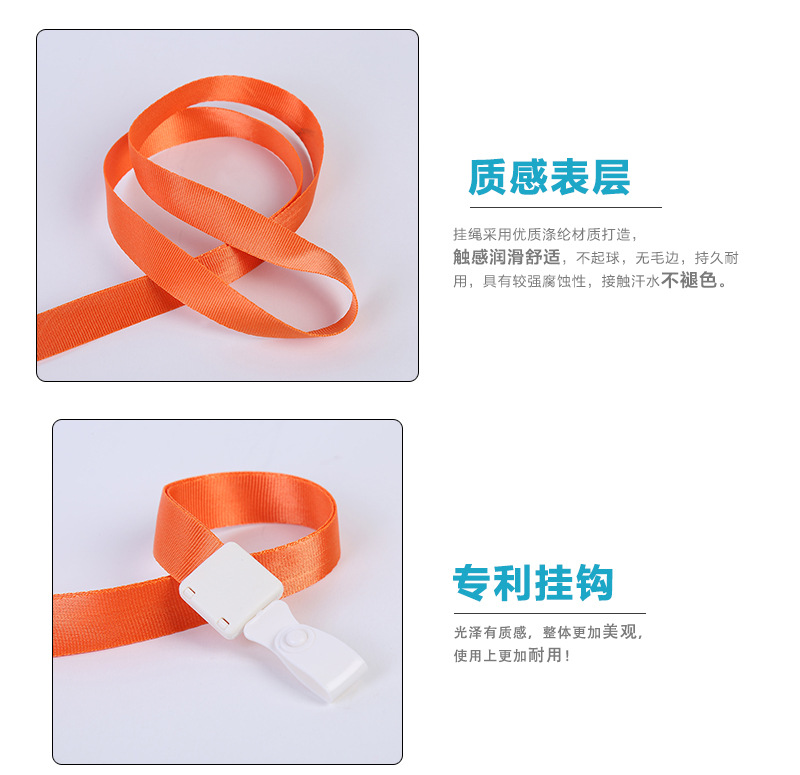 1.5CM one-piece leather strap straight extension lanyard, work ID lanyard, logo printed, name tag, lanyard manufacturer wholesale pic 18