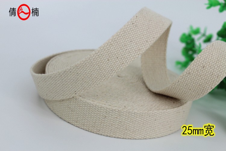2cm/25/30/40/50mm wide all-cotton woven straps, bag straps, hand straps, clothing accessories, high density pic 6