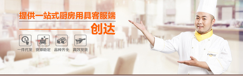 新款厨房用品韩式不锈钢蒸锅加厚复底三层蒸锅无涂层多用汤蒸锅详情1