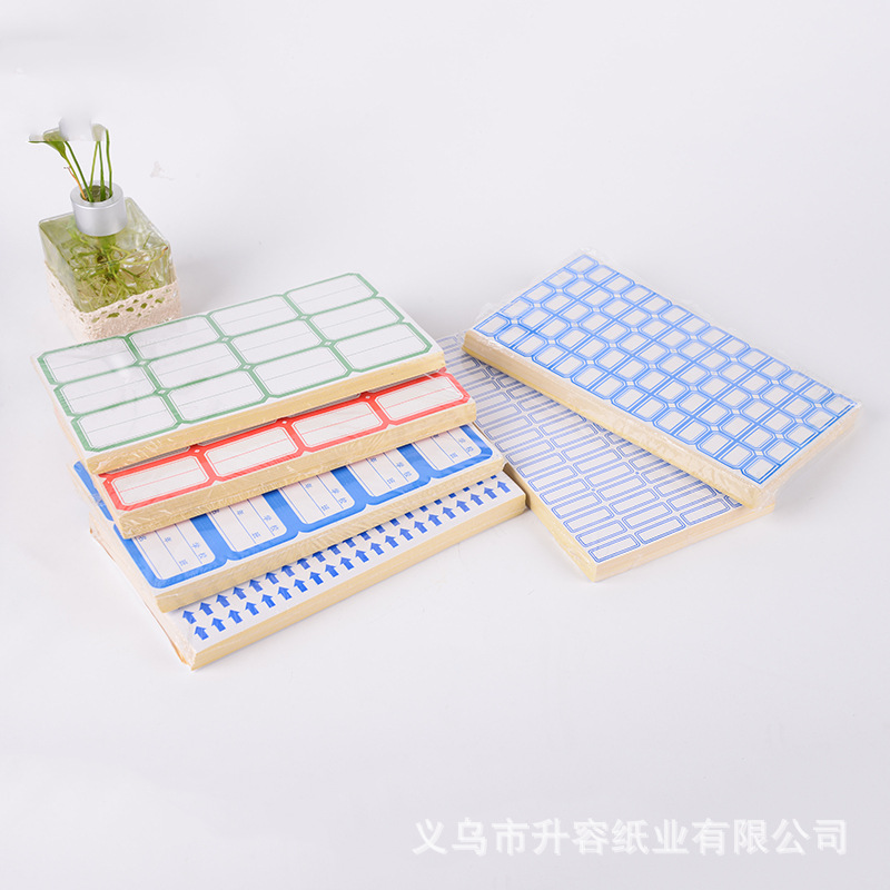 Factory direct sales of 60-page water-based adhesive label paper. Wholesale of product label paper pic 9