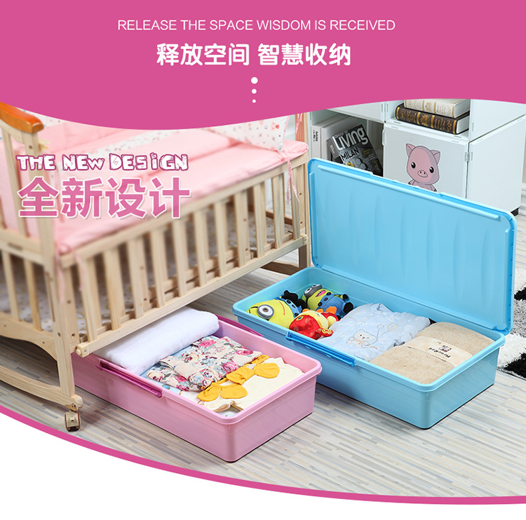 F-_电商_勉_床底收纳箱_02