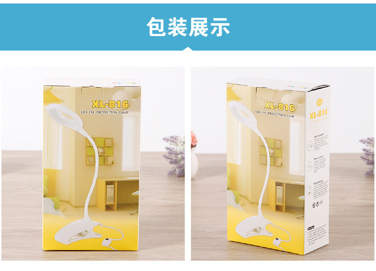 New fashionable LED small desk lamp, eye-protecting small desk lamp, usb clip lamp, student dormitory lamp, eye-protecting desk lamp pic 12