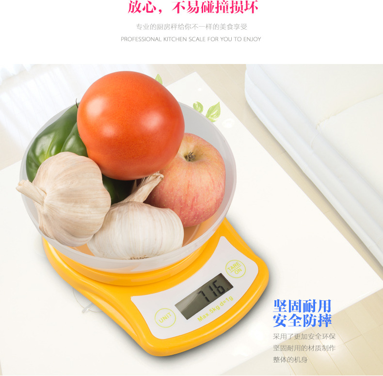 源头厂家跨境不锈钢厨房秤家用烘焙料理食物多用途电子秤详情3