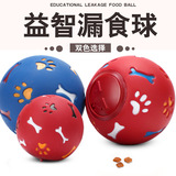 Pet plush toys, cartoon round plush figurines, creative doughnut plush toys, wholesale in stock pic 17
