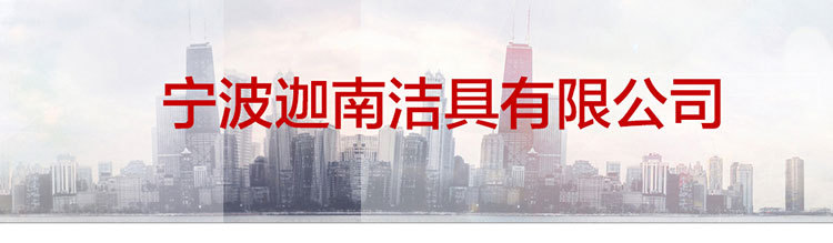 【 Factory Wholesale 】 Pressure-increasing Showerhead, Black Warrior Black Five-Speed Showerhead, Hand-held spray Showerhead pic 16