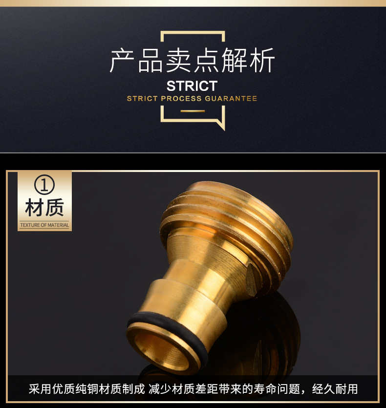 厂家供应6分外牙奶嘴接头6分内牙洗车水枪奶嘴尾巴详情3