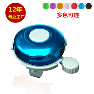 Bicycle bell accessories, chrysanthemum bicycle bells with flower decorations, small bell berths pic 6