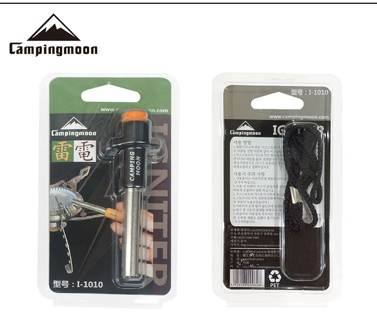 颜色随机便携式雷电点火器无火焰炉头电子打火打火器压电户外详情9