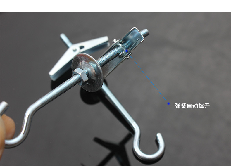 详情页：兰花夹挂钩_11