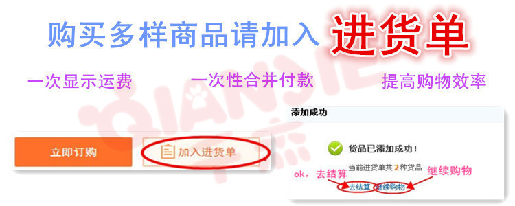 Ordinary finger lights, led seven-color lights, wechat business ground promotion small gifts, hot-selling ground promotion toys, wholesale supply pic 17