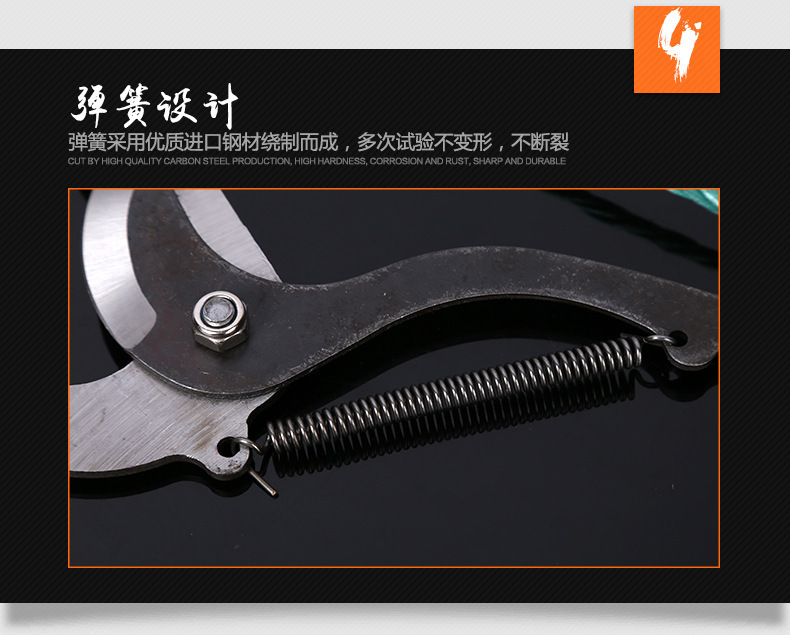 五金园林农用工具高空剪黑色带绳滑轮果枝剪枝剪带夹摘果高枝剪刀详情38