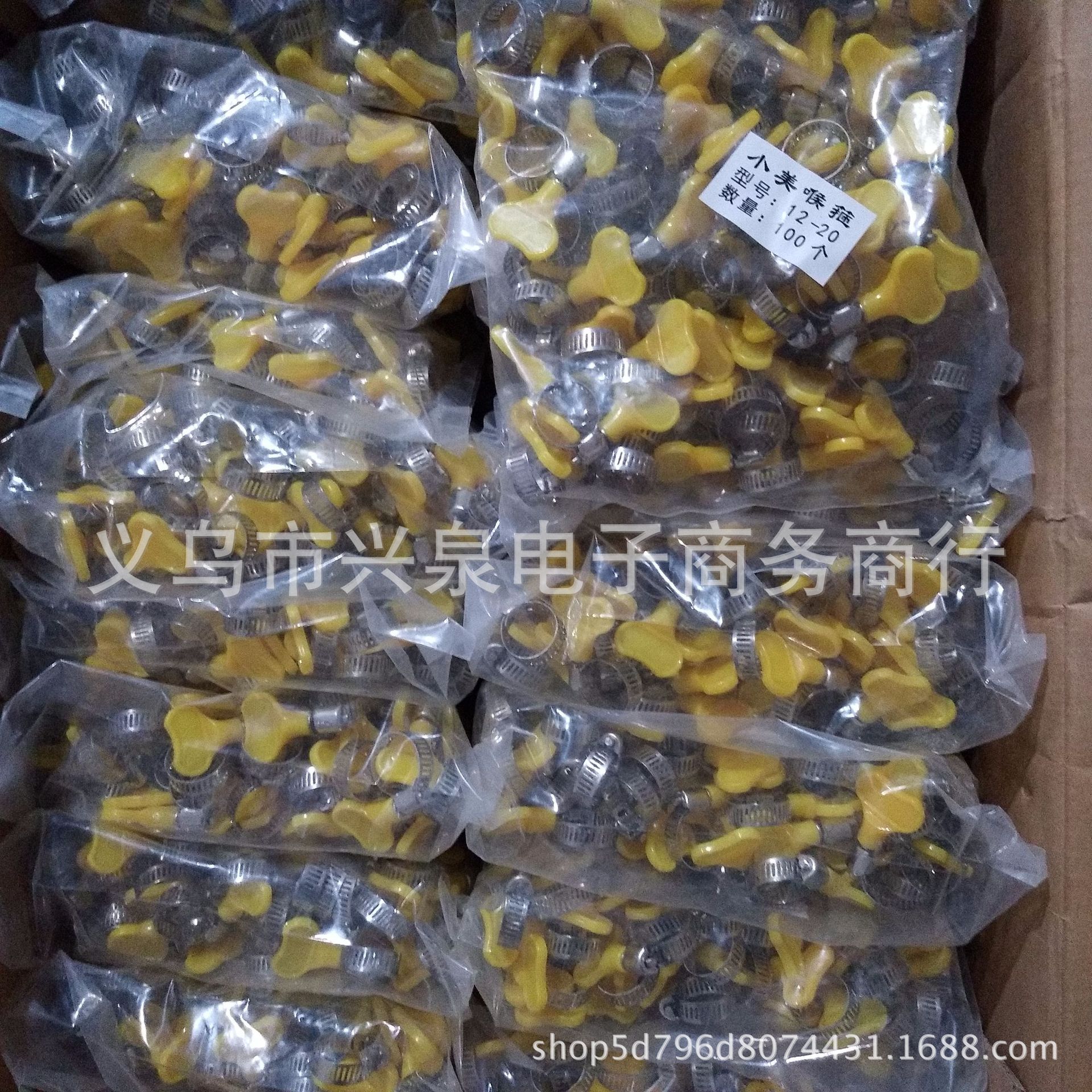 【 Door 】 Single hose clamp 100/ pack 5000/ box single hose clamp 12-20mm plastic handle small American-style clamp gas pipe clamp, pipe clamp wholesale 1 yuan pic 1