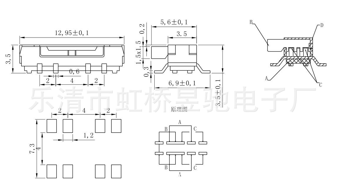 Three-position toggle switch, side-pull sliding switch, horizontal surface mount toggle switch, pull switch pic 2