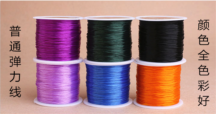 Jiuya Crystal bracelet with elastic thread, crystal thread and beaded thread, 50-meter large roll DIY handmade accessories pic 10