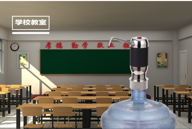 电动抽水器水桶装智能无线吸水器电动充电压水器矿泉水自动上水器01146详情11