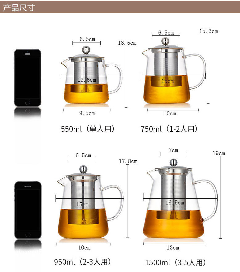 Factory wholesale water kettles, glass tea sets, high-temperature resistant flower tea teapots, stainless steel inner linings, filter tea teapots, etc pic 7