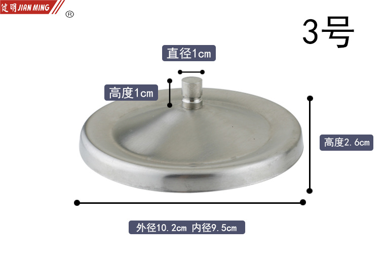 JM3023 stainless steel cup, lid, bowl lid, leak-proof and dust-proof lid, food preservation lid, stainless steel utensils pic 9