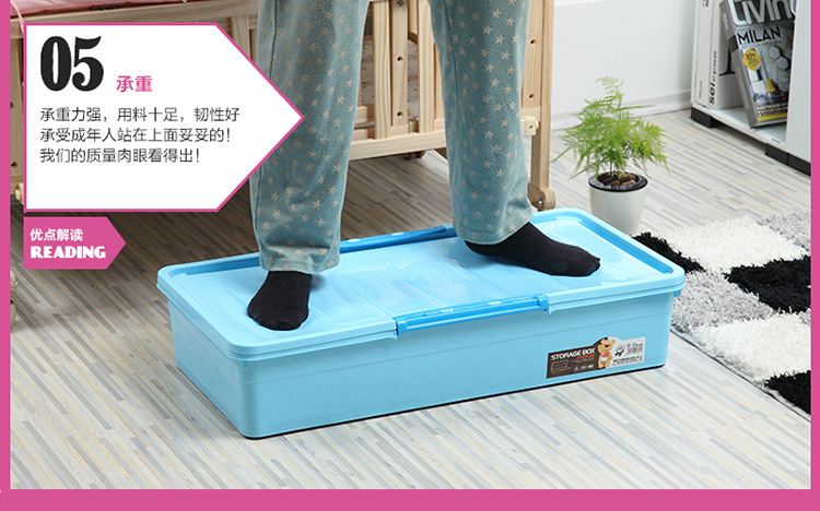 F-_电商_勉_床底收纳箱_11