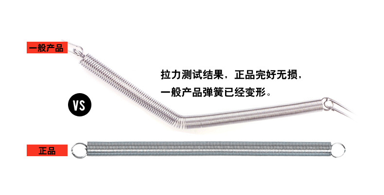厂家直销弹簧三用拉力器加强版脚踏拉力器脚蹬拉力器室内健身详情16