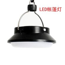 The new solar-powered charging multi-functional surface mount led lamp, tent lamp, USB charging camping lamp, warm light and white light from Hunter Tiger pic 15