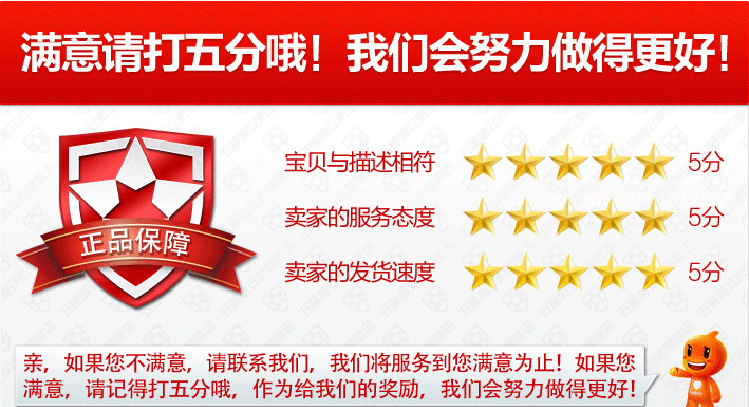 Wholesale of golden rotating anime cartoon wall watch gyroscope rotating pocket watch pic 27