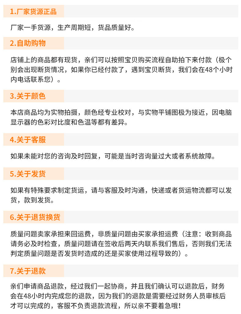 新品PP长方形塑料托盘/快餐塑料托盘/快餐盘/快餐托盘/酒店托盘详情20