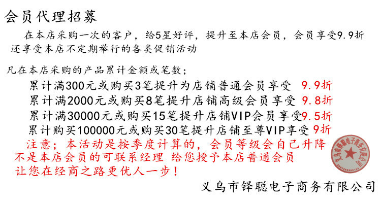 Ordinary finger lights, led seven-color lights, wechat business ground promotion small gifts, hot-selling ground promotion toys, wholesale supply pic 18