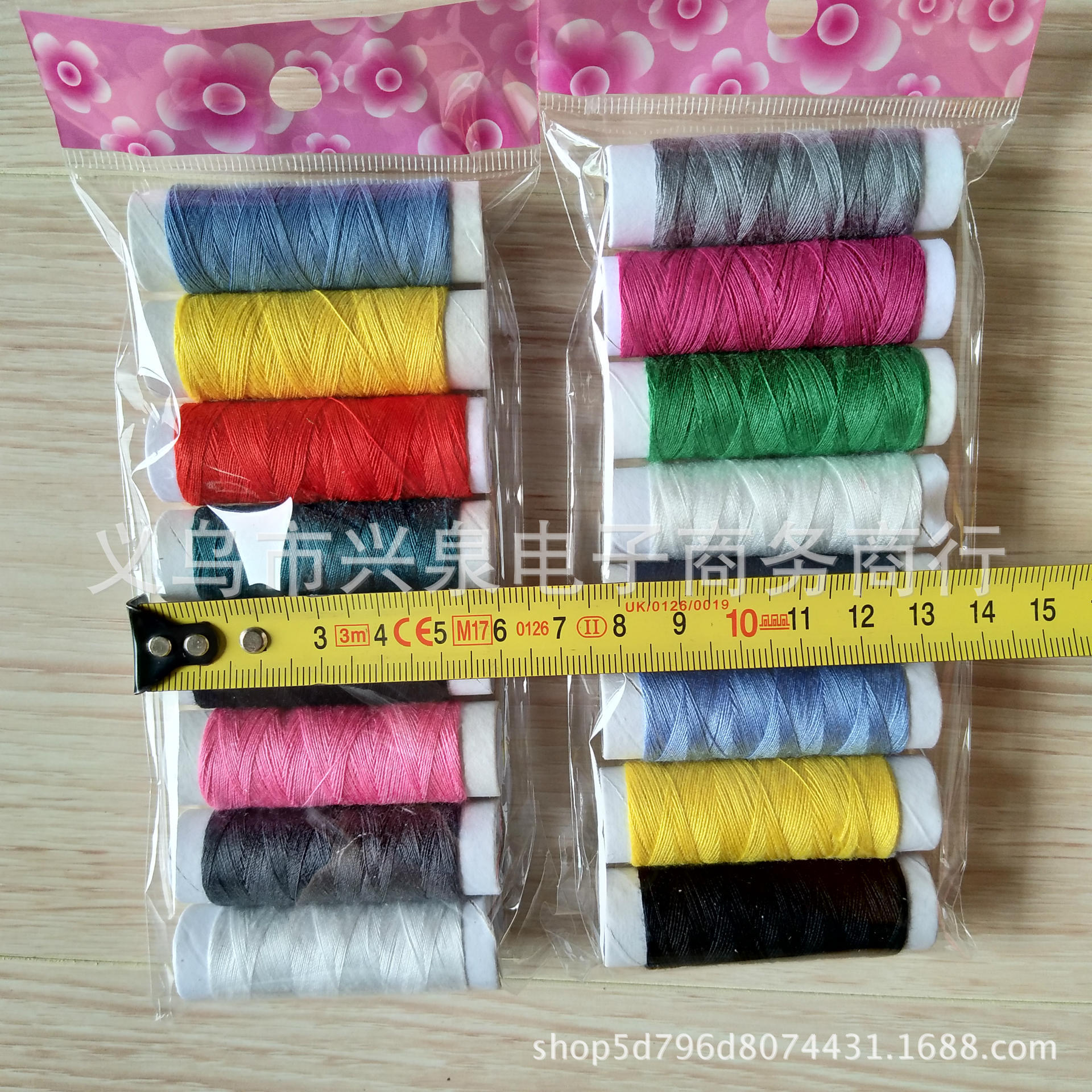 【3-11】【8 pieces of sewing Thread 】 One pack of 8 pieces per box, 600 pieces of colorful sewing thread. One pack of 8 pieces of colorful sewing thread. Wholesale of daily necessities for one yuan pic 2