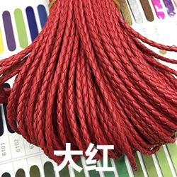 大红