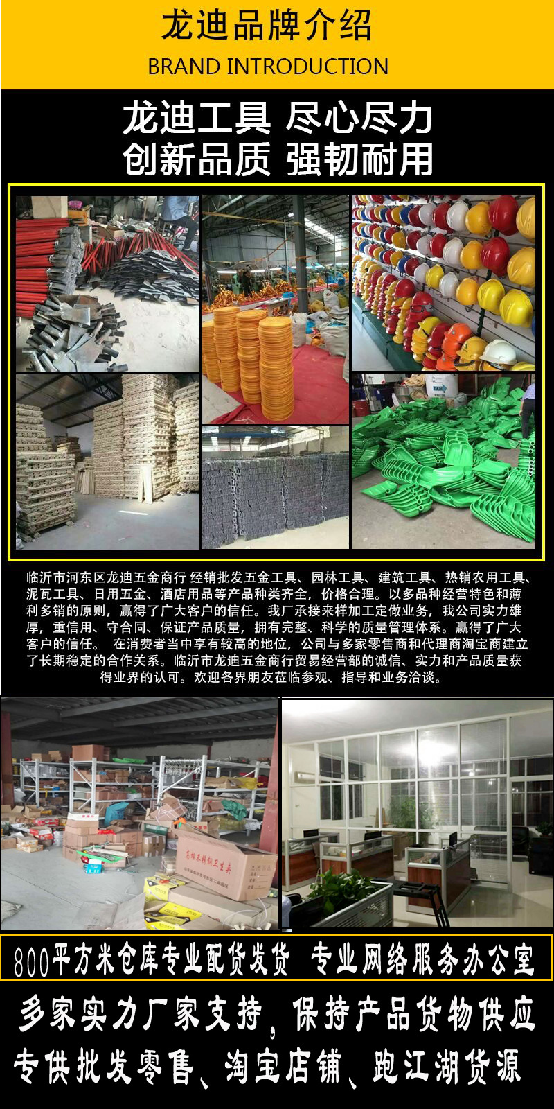 五金园林农用工具高空剪黑色带绳滑轮果枝剪枝剪带夹摘果高枝剪刀详情45