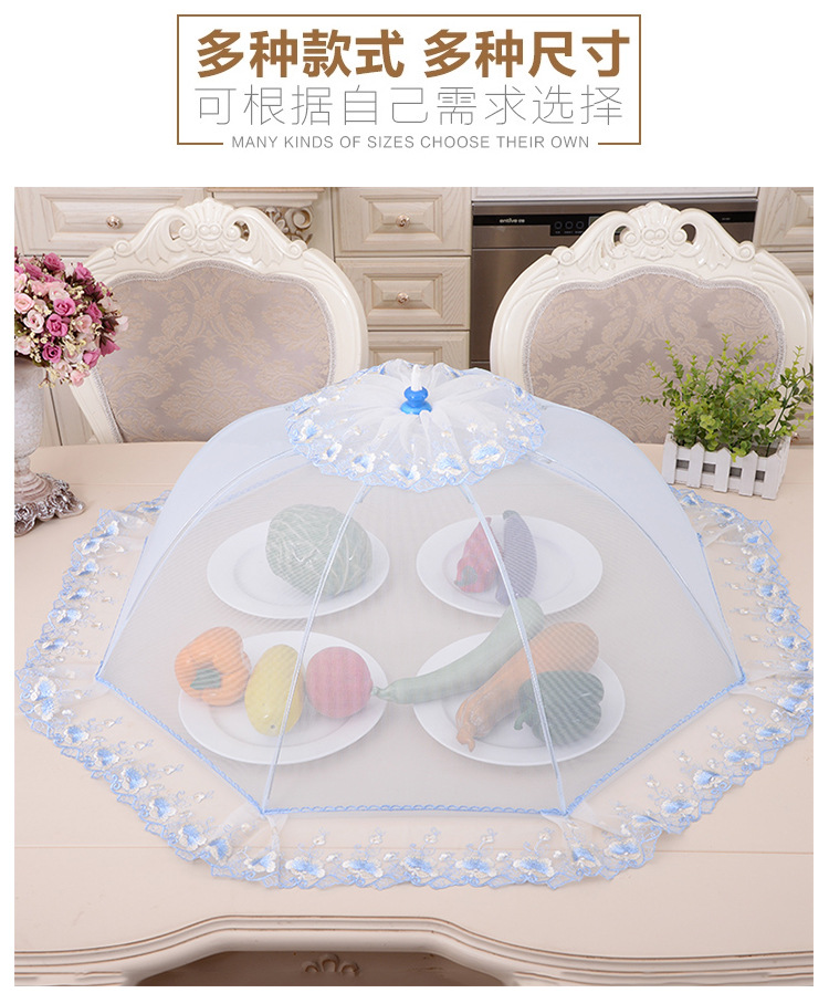 餐桌食品罩饭菜罩子盖菜罩中国风高档可折叠防苍蝇防尘批发详情6