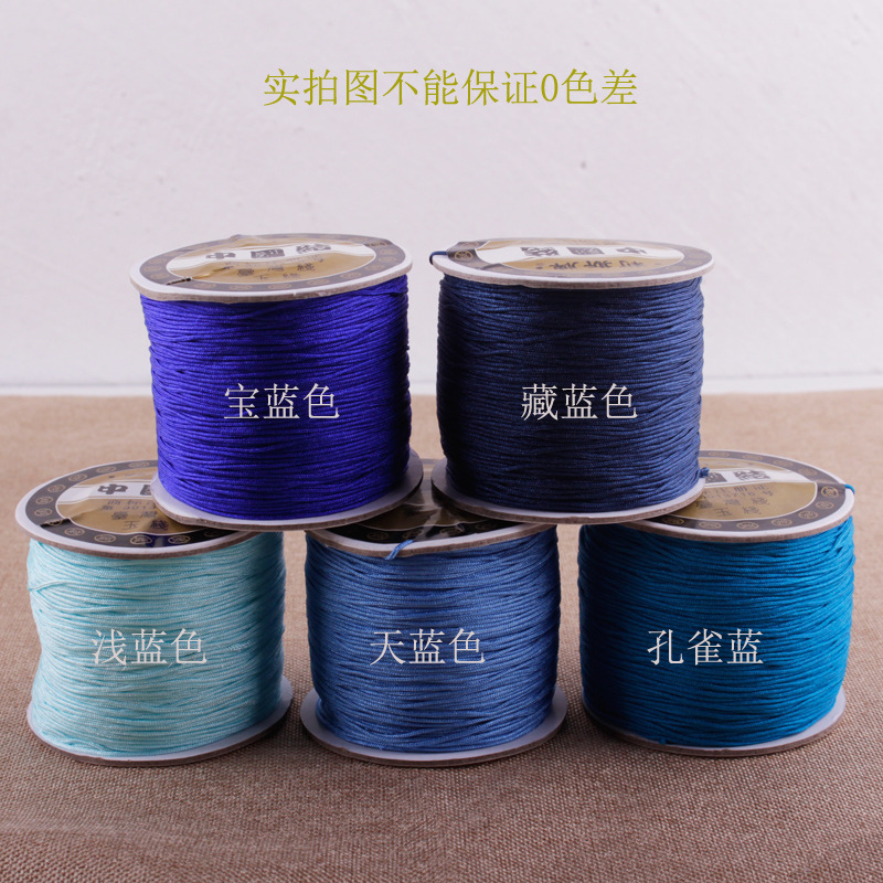 莉斯牌72号0.8mm台湾珠宝玉线手链红色线材手工编织绳子批发详情31