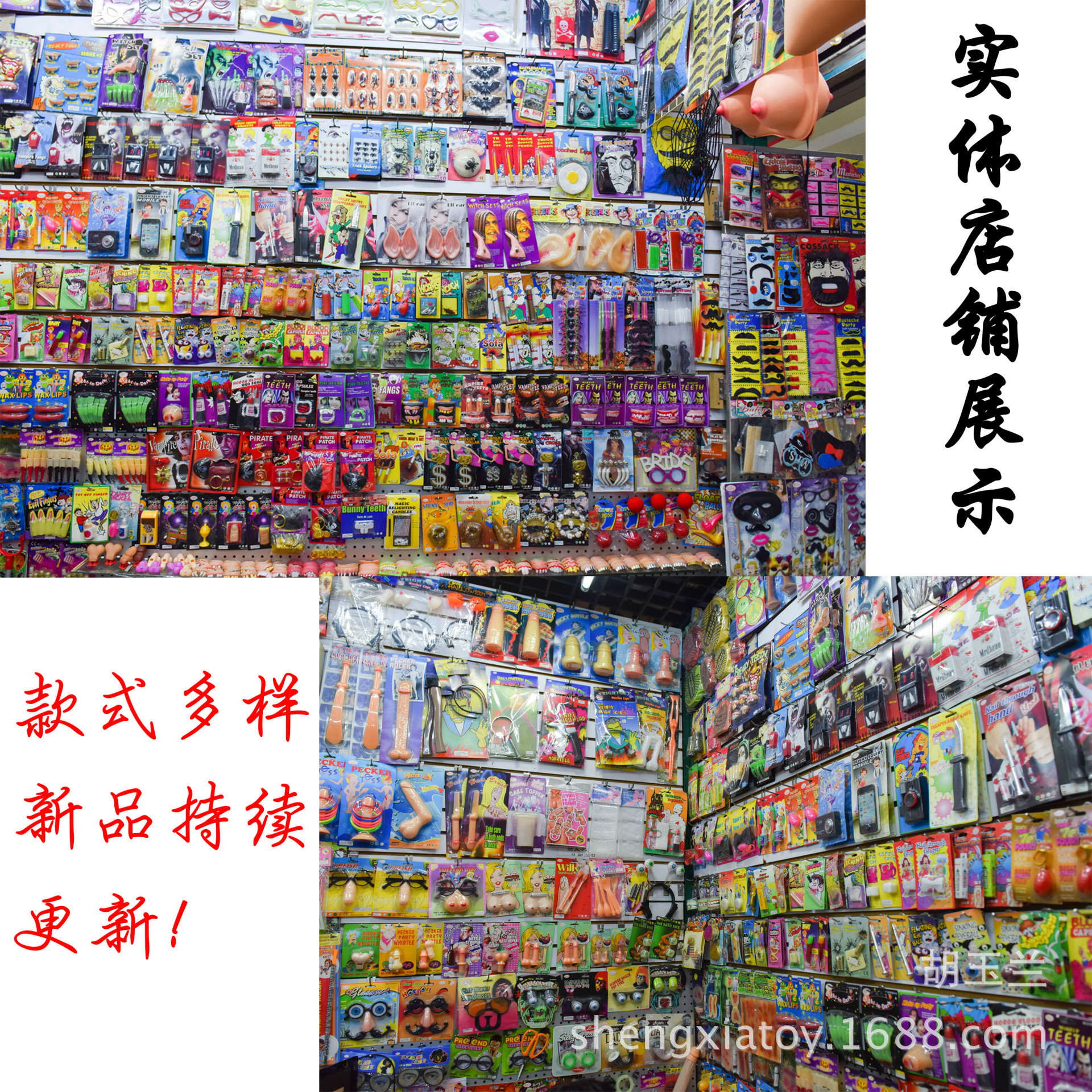 Cross-border single party fun lace leg rings henparty Bar KTV nightclub jj big bird leg bindings pic 8