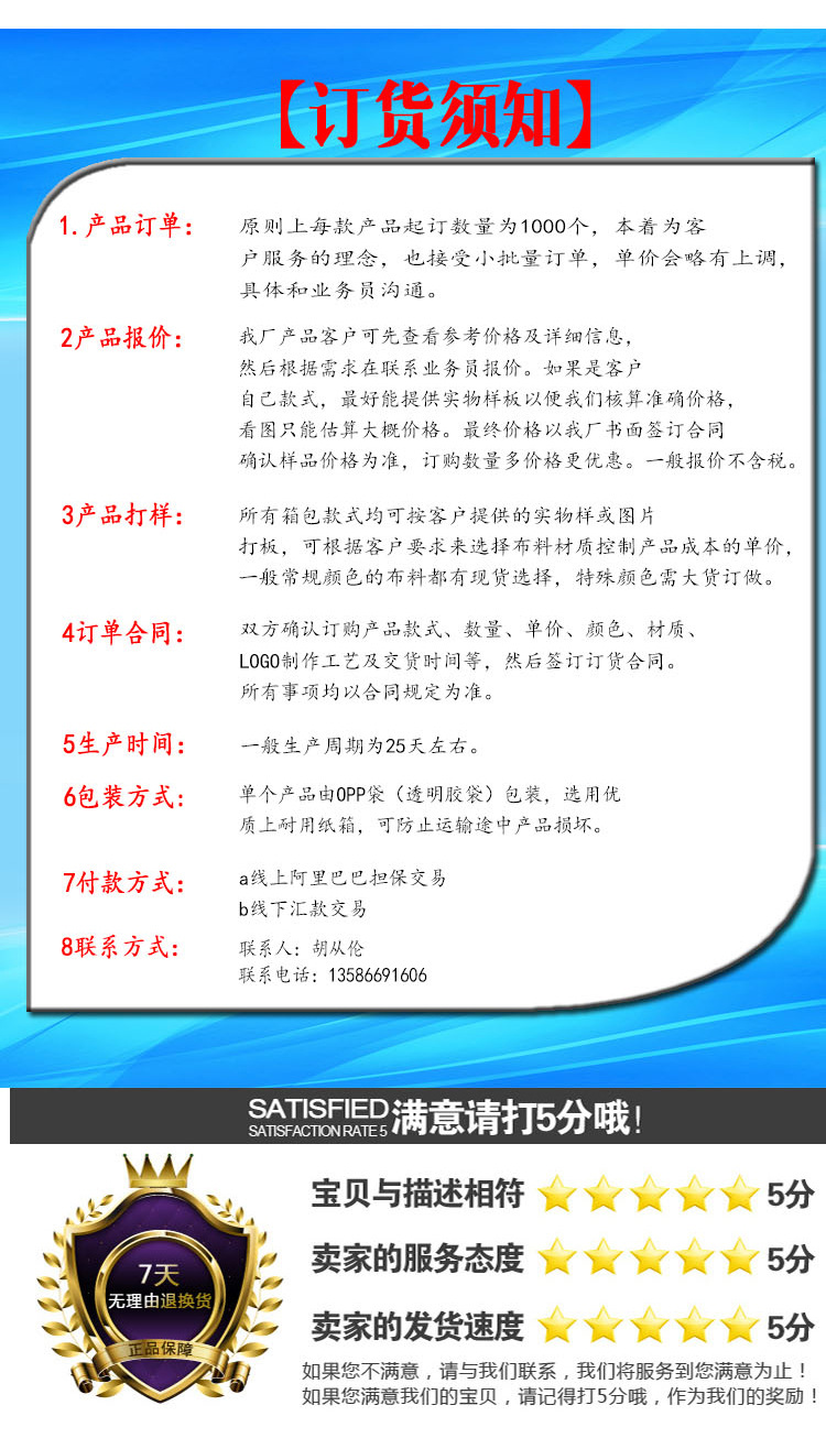 手提电工包工具包多功能维修安装帆布加大加厚工具袋工作腰包小号详情15