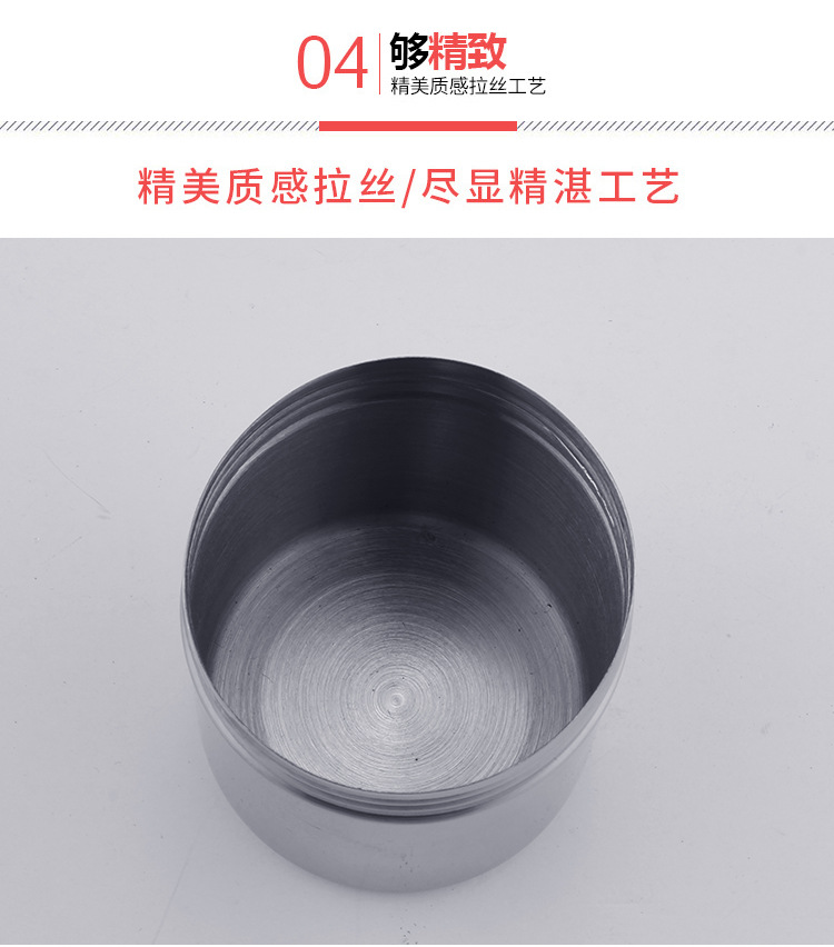 304不锈钢撒粉罐60目40目面粉筛洒粉器可可粉抹茶粉筒带盖批发详情8