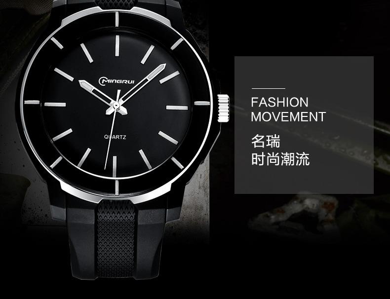 Mingrui, a popular brand manufacturer, offers sports luminescent waterproof electronic watches for boys, quartz watches for middle school students, and e-commerce distribution for girls pic 7