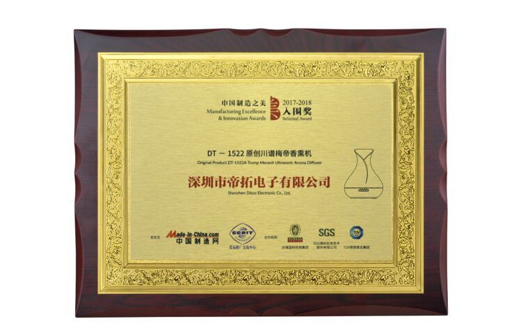 QQ图片20171123155602