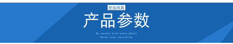 彩虹色雨伞16骨创意自动彩虹伞广告伞长柄雨伞直杆礼品伞批发现货详情14