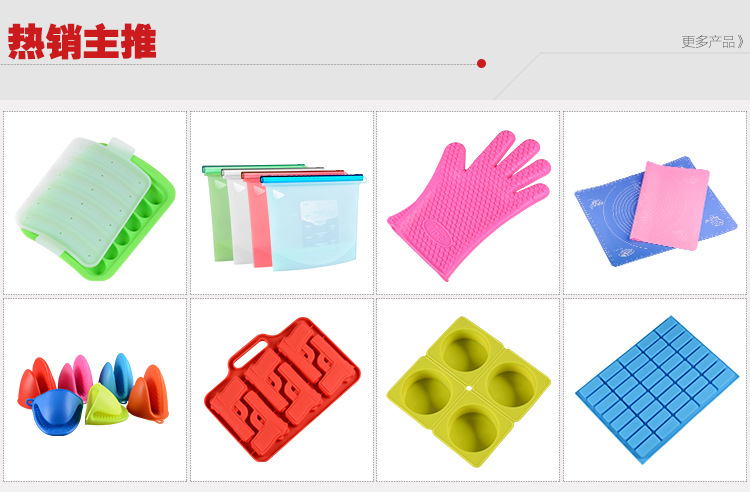 巧克力模具DIY布丁棒棒糖慕斯糖果软糖果冻饼干蛋糕硅胶模具批发详情1