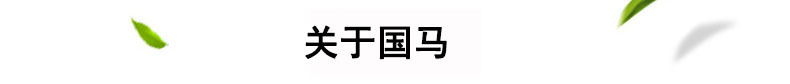 特厚米线麻辣烫味千拉面汤碗酒店厂家 便宜仿瓷 快餐具饭碗详情16