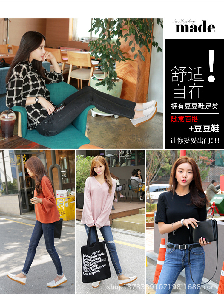 真皮豆豆鞋软底女鞋妈妈鞋女式休闲平底鞋牛筋底一脚蹬中老年单鞋详情5