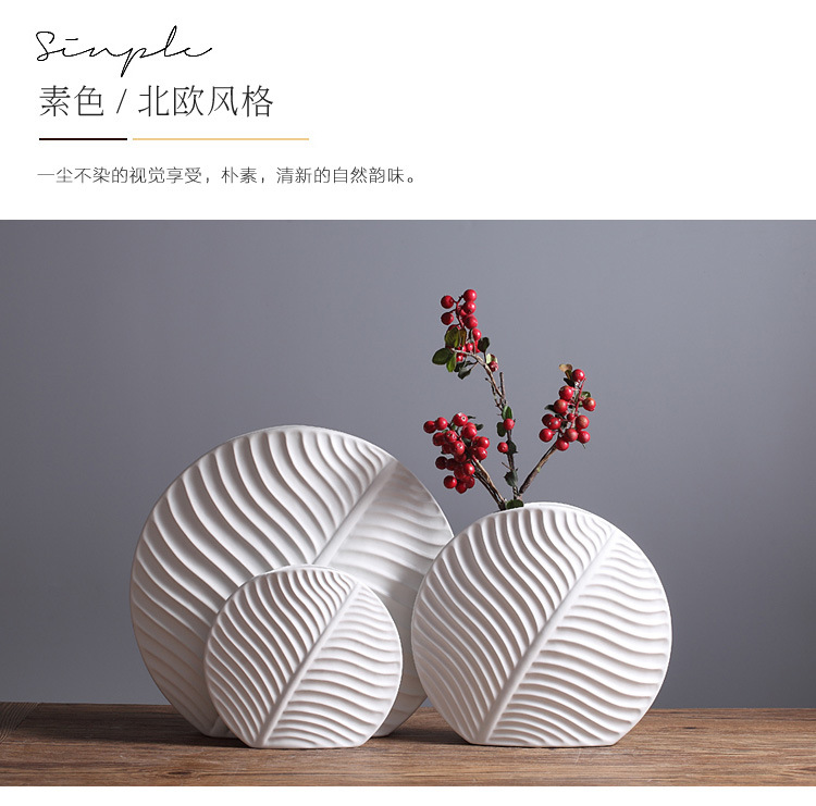 Wholesale of modern Nordic leaf ornaments, home soft furnishings, simple white ceramic vases, handicrafts and decorations pic 9