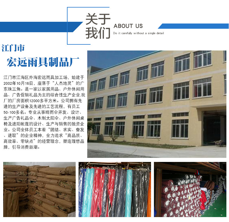 彩虹色雨伞16骨创意自动彩虹伞广告伞长柄雨伞直杆礼品伞批发现货详情30